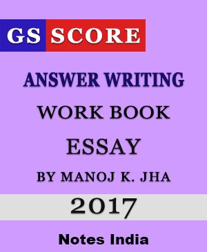 gs score essay writing