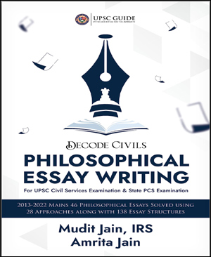 philosophical essay writing mudit jain pdf